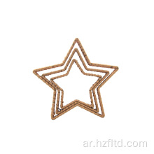 مجموعة قابلة للتخصيص من ستار ديكور من ثلاثة نجوم معدنية